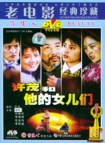网站你懂